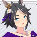 フジキセキ