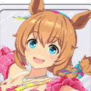 タイキシャトル