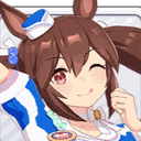 ヒシアケボノ