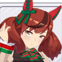 ナイスネイチャ