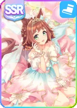 [Unveiled Dream]ラインクラフト
