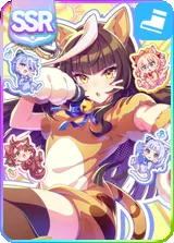 [カルストンライトオ、猫です]カルストンライトオ
