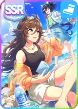 [時に交わる海と空]ミスターシービー